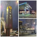 정도축산 이미지