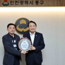 중앙시장(중앙인정시장상인회) 이미지