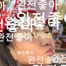 첨단2주거1호근린공원 이미지