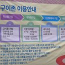 안성한우포크 네이버블로그