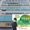 쓰리세븐당구장 네이버블로그