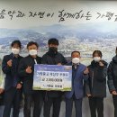 가평중학교 이미지