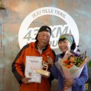 제주올레 이미지