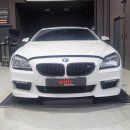 BMW F06 640D 엔진오일 교환 GRO 5W30 100% 합성 유 엔진오일 교환 정품 엔진오일필터 교환하였습니다. 이미지