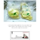 베베쿠키 이미지