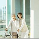 그린건강요양센타
