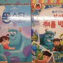 주식회사 블루앤 이미지