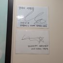 부산 서면 피부관리 달리아스파 부산서면점 작은얼굴관리 후기