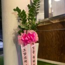 오닭꼬치대구 이미지
