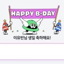 살리르