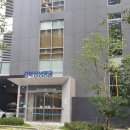 미산의료기 이미지