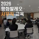 테크노순환로1길 네이버블로그