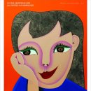 가마골 소극장 이미지