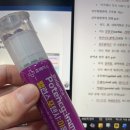 대신 약국 | [기말고사 꿀템] 커피 대신 챙긴 약국 대학생 영양제, 밸포이 다시 만난 후기