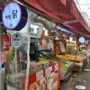 광윤유통 - 강동구 양재대로91길 24 | 광윤유통