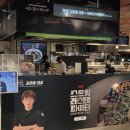 마라도 | 스트릿레스토랑파이터팝업 김관훈 대표 마라도삭면 떡볶이 후기