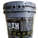일호상사 - 동구 | 일호상사