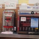 백가밀면