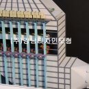 (주)이엠코 - 1477 | (주)이엠코