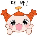S라인 허브다이어트 - 사상구 주례동 | S라인 허브다이어트