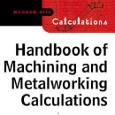 Handbook of Machining and Metalworking Calculations 이미지