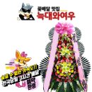 더에이더블유웨딩컨벤션 이미지