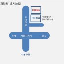 단디치과의원 이미지