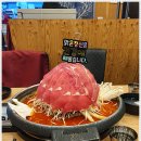 하가물갈비 이미지