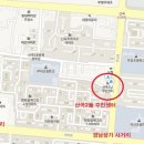 산곡2동 주민센터 이미지