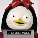 명동감자탕 이미지