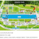 조정경기장 화장실 이미지