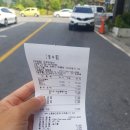 제주까망이 이미지