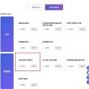 한국지엠서산바로서비스 | 서산 정부 지원 산후도우미 출산 전 산후관리사 지정 신청 본인 부담금 환급 신청 알아보기