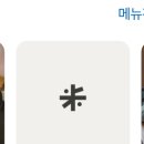 행정사 김찬기사무소 이미지