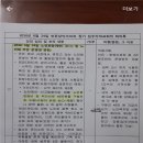 용서경로당 이미지