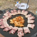 맛있는고기상점 이미지