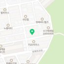 방배로30길 83 이미지