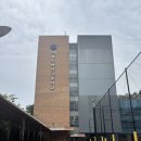 서울컨벤션고등학교 | 2025 경영(수영) 심판자격증 3급 강습회 | 대한수영연맹 | 이론후기 - 1편