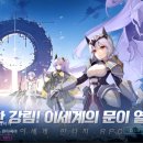 미러코어