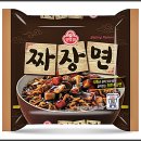 오뚜기라면 이미지