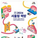 문화서점 이미지
