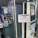 인천 영종도 아이와갈만한곳 인천학생과학관 후기