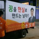 이마트에브리데이 영흥도점