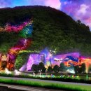 씨사이드 이미지