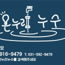 면목동-218 이미지