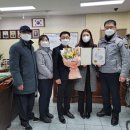 감곡농협 이미지