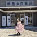 영상테마추억길 | [합천 영상테마파크] 합천 가볼만한곳 추천