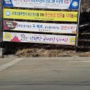 평은면사무소 이미지