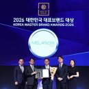 (주) 동아 헬스케어 이미지