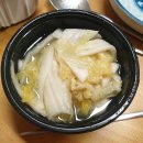 육감만족경기